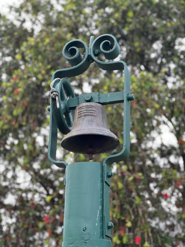 An image of Milbrodale PS bell.